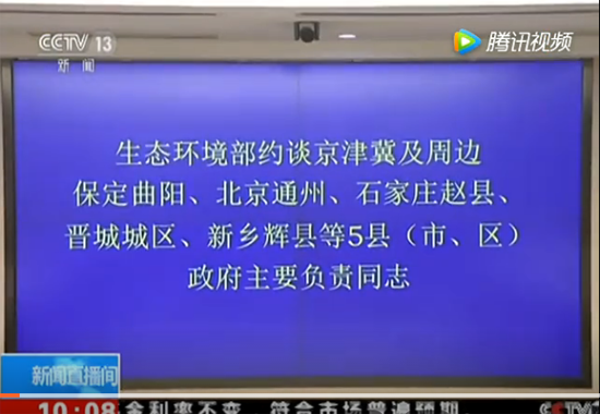 鄭州混凝土價(jià)格逼近700元/方！或許這僅僅是開始！