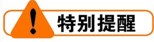 鄭州市啟動(dòng)重污染天氣II級(jí)應(yīng)急響應(yīng)，鄭州混凝土廠家看過(guò)來(lái)！